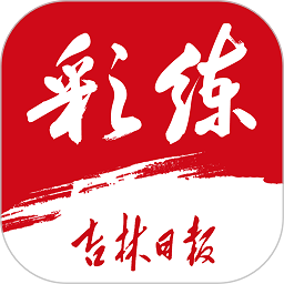 解读乐竞国际发展战略